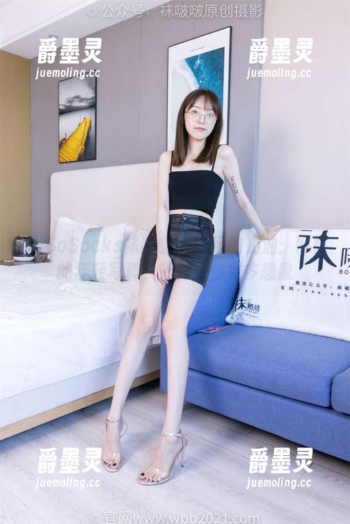 BoBoSocks袜啵啵-奶油 BoBoSocks袜啵啵 - 曾经的奶油:网袜的年轻写真,福利给你更多想象