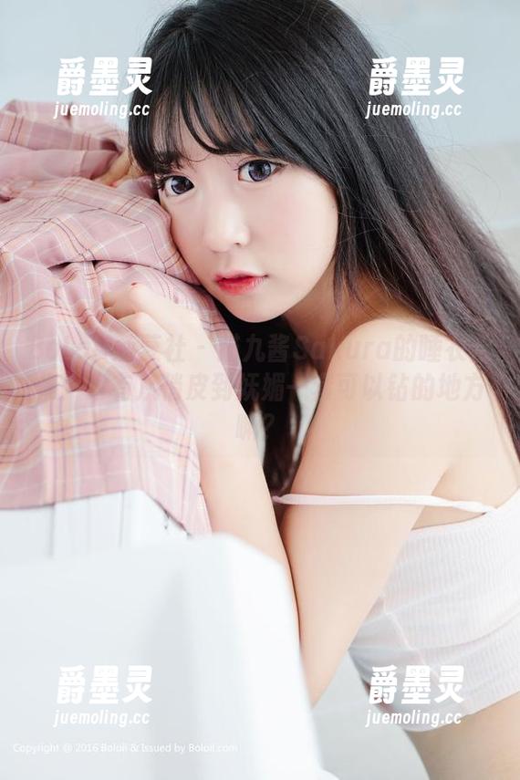 BoLoli菠萝社 - 猫九酱Sakura的睡衣合集：没有从俏皮到妩媚一套可以钻的地方嘛？
