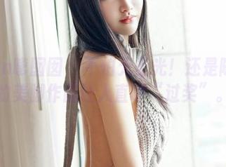 Feilin嗲囡囡 – 不怕无圣光！还是陈梵妮的美脚作品让人直呼“过奖”。
