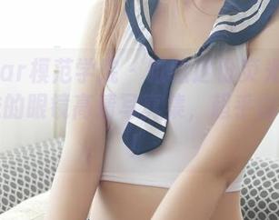 MFStar模范学院 – 瞅瞅这份荧光绿！Hana妹的眼镜高清写真集，超乎你的想象！