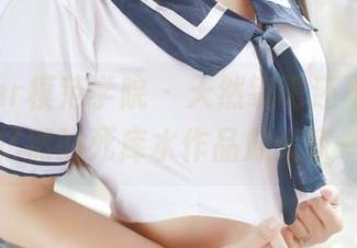 MFStar模范学院 – 天然氧吧还不用钱，郭忆然的死库水作品放大家一马