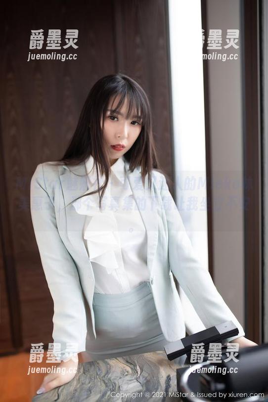 MiStar魅妍社 - 可爱又迷人的Mieko林美惠子，那个写真集的下载让我坐立不安。