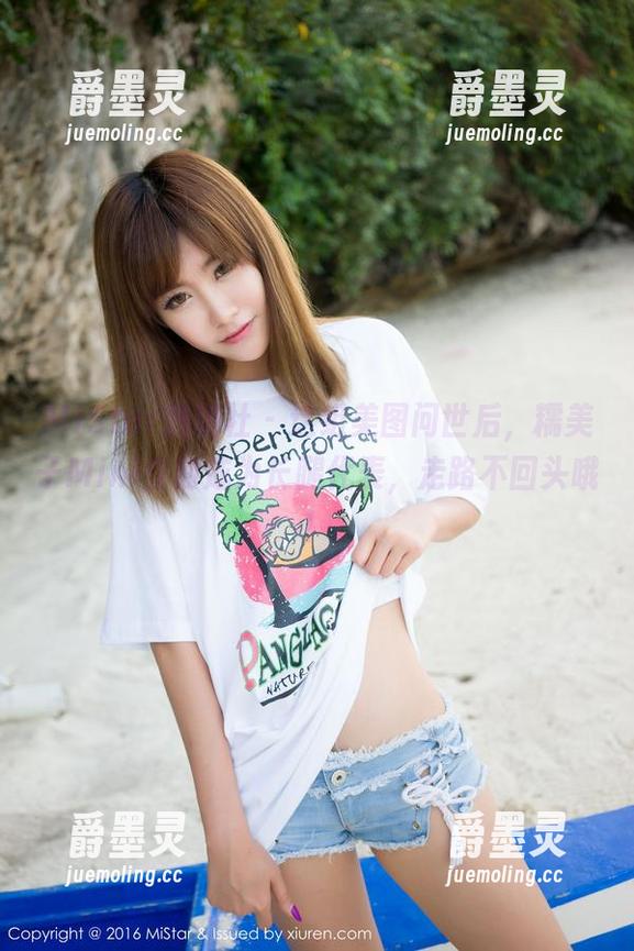 MiStar魅妍社 - 这组美图问世后，糯美子Mini立刻成为长腿代表，走路不回头哦！