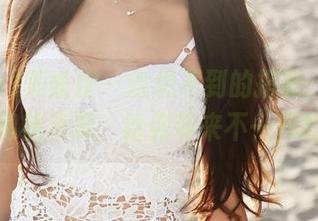 MyGirl美媛馆 – 意想不到的搭配：Love陆瓷棉袜资源，给你带来不一样的灵感