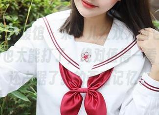 MyGirl美媛馆 – 朱可儿红双人图包上线，这资源也太能打了，绝对值得一看，可能还占据了我的画面记忆。