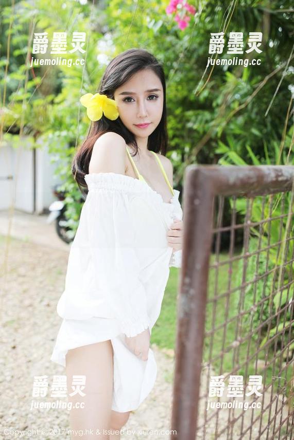 MyGirl美媛馆 - 揭开糯美子的牛仔裤：无圣光加持的套图期盼