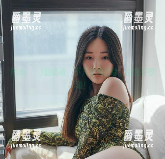 Pia(피아)的运动，不只是腿在动，心也在悸动！