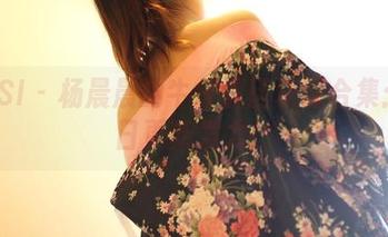 ROSI – 杨晨晨的牛仔裤区块链合集：每日更新发力！