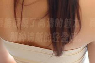 ROSI短裤展现了高清的魅力，真想试试那种清新的轻盈感。