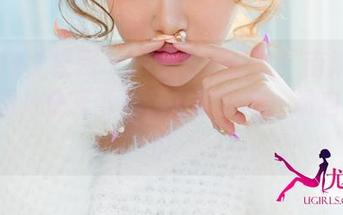 UGirls尤果网 – 吊带福利狂欢！南湘baby的图片快来下载，友情提醒：请自备纸巾…