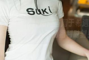 UGirls尤果网 – 作品：当周于希遇上万圣节，都市恐怖片下的福利时刻！