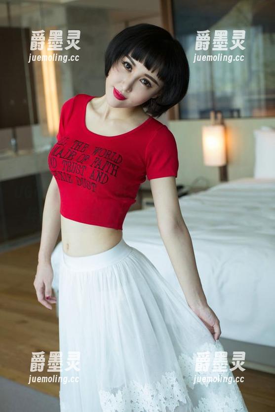UGirls尤果网-张熙儿 UGirls尤果网 - 挺好奇,张熙儿的美足怎样能让坐着的人都觉得有点“走心”。