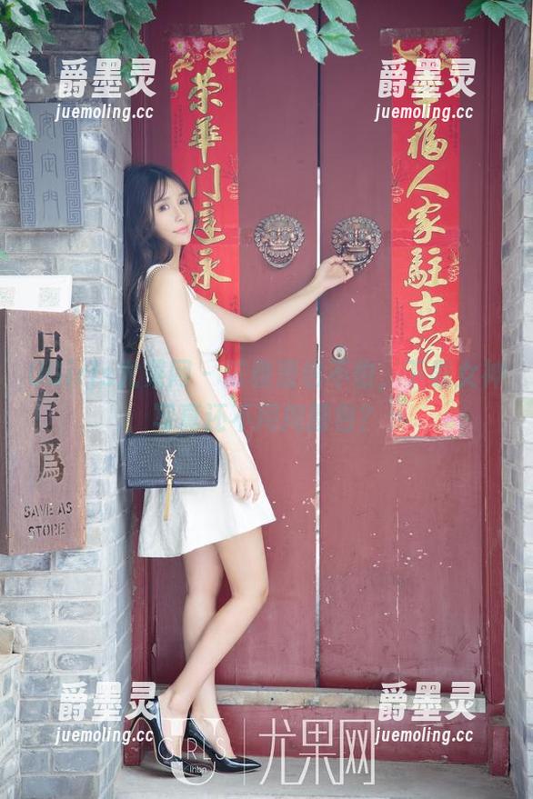 UGirls尤果网 - 陈雅漫也不怕，下载女神写真还不用掏腰包？