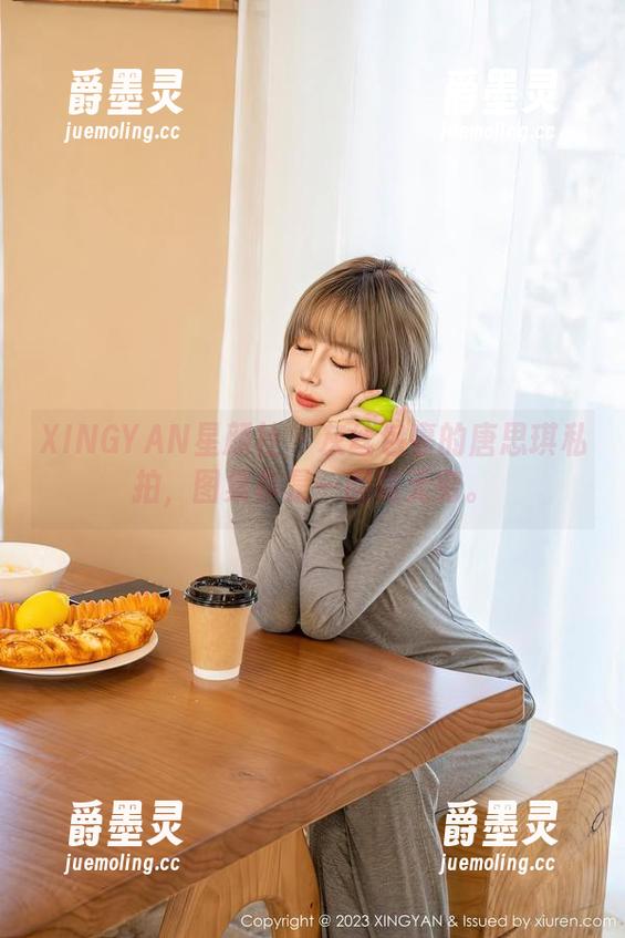 XINGYAN星颜社 - 灰丝包裹的唐思琪私拍，图集真是一回味无穷。