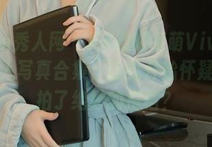 Xiuren秀人网 – K8傲娇萌萌Vivian翻滚在双人写真合集，让我开始怀疑是不是拍了绝妙的搭档？