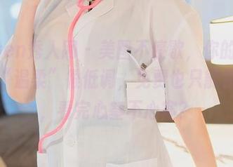 Xiuren秀人网 – 美图不停歇，你的兔妹妹的“温柔”很低调，免费也只能偷偷看，看完心塞不心塞？