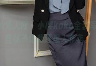 Xiuren秀人网 – 小樱koko全套写真，有些袜子比我还想入非非。