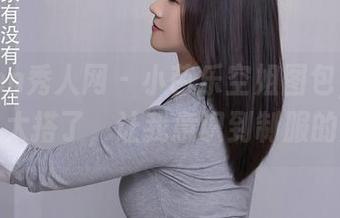 Xiuren秀人网 – 小芭乐空姐图包，实话说，太搭了，让我意识到制服的魅力