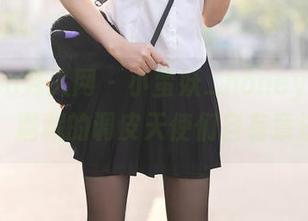 Xiuren秀人网 – 小蛮妖_honey的合集，潜藏的调皮天使们自有章法