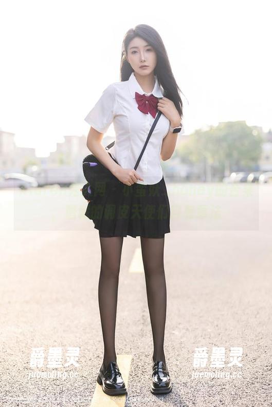 Xiuren秀人网 - 小蛮妖_honey的合集，潜藏的调皮天使们自有章法