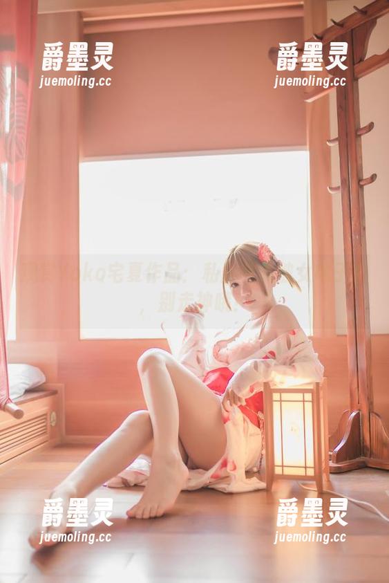 Yoko宅夏 观赏Yoko宅夏作品:私房四人彼女电子档,别走神哦!