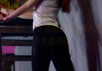 pans – 看！咖喱和她的短裙私拍图集，有点意思哦