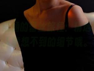pans – 雨涵的蕾丝旅程：精选了不少令人意想不到的细节哦。