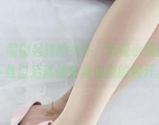 丽柜 – 翩翩起舞的女仆，听说小熊的图库下载过后就像会魔法似的展开。