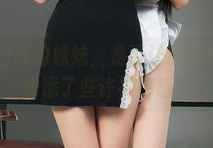 丽柜 – 白云的妹妹，是否让这组写真图集增添了些许神秘感？