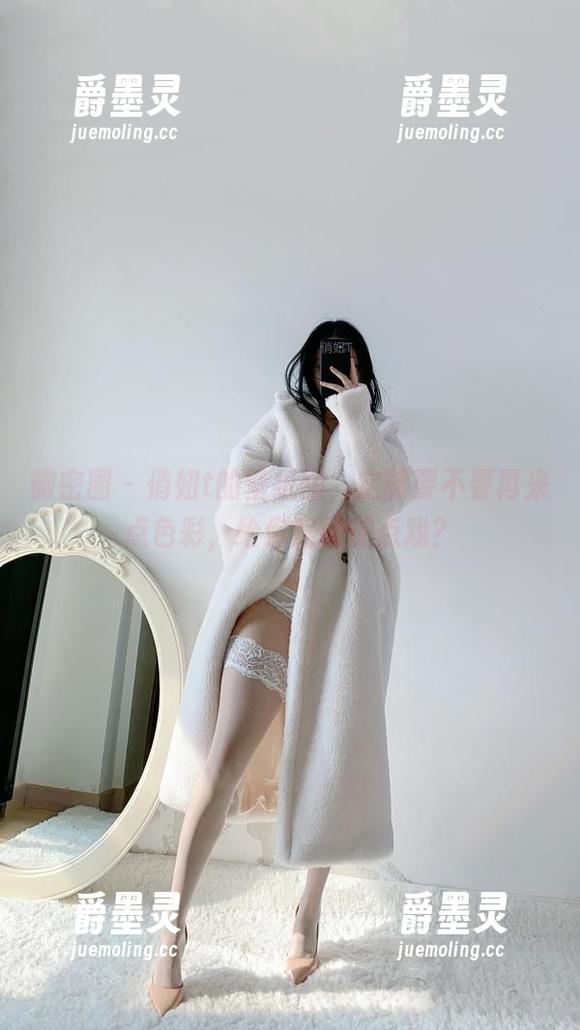 俏妞t 微密圈 - 俏妞t的壁纸图,定制要不要再来点色彩,给你房间加点戏?
