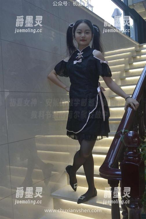 初夏女神 - 安妮的放学时刻：美图下载，教科书级的荷尔蒙发放中！