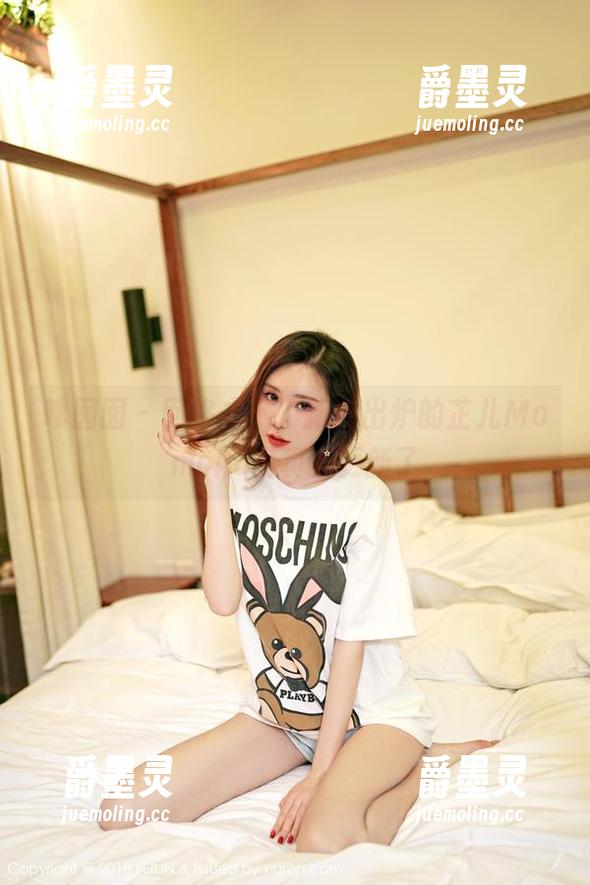 嗲囡囡 - 网络之下，新鲜出炉的芷儿Momoko写真集更新了