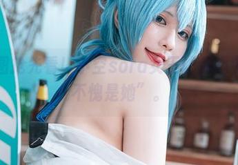 最新套图抢先看！小空sora女王让你心中默念“不愧是她”。