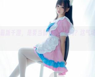 少女秩序 – 最新千澄，是要当御姐的节奏吗？这气场我跟不上了！