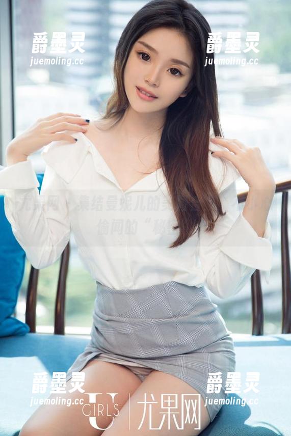 尤果网-曼妮儿 尤果网 - 集结曼妮儿的美图合集,不小心偷闻的“秘密”