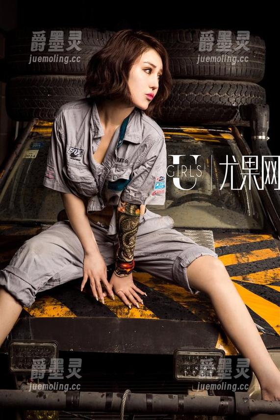 尤果网 - 王语纯定制写真，你不点开再瞧瞧吗？御姐风范，太有意思了！