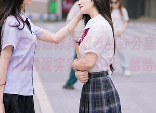 尤蜜荟 – 在线追踪周妍希的办公室冒险，原图与职场的现实完全不符，哈哈哈哈！