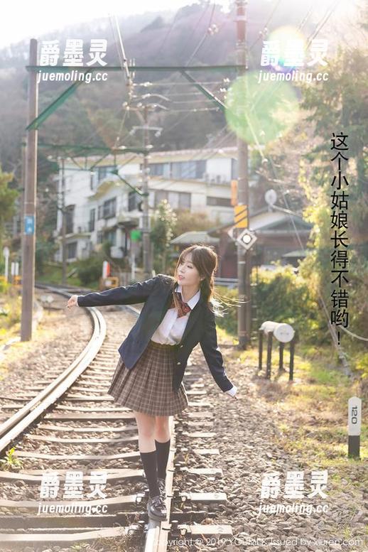 尤蜜荟 - 资源大放送！黄乐然的天台写真集，户外阳光与邪魅同框！