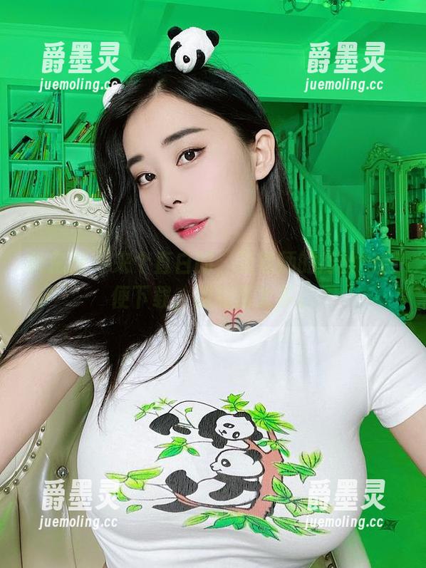 张老师 微密圈 - 来个直白的,张老师的肉丝,随便下载,别期待太多。