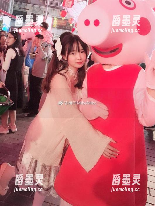 想问问，御子Yumiko的全套睡衣是在哪里买的？我要置备一套！