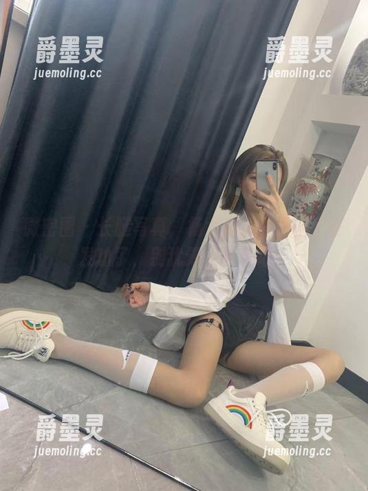 微密圈 - 长腿写真，杨大乐乐很靠谱又在发功了，别犹豫，下载吧！
