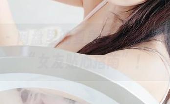 波萝社 – 网盘里的夏美酱，随时可翻看的“女友贴心指南”！