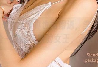 爱尤物 – 免费写真也能霸道，李宝儿已经摇身一变成了新的女王，不得了！