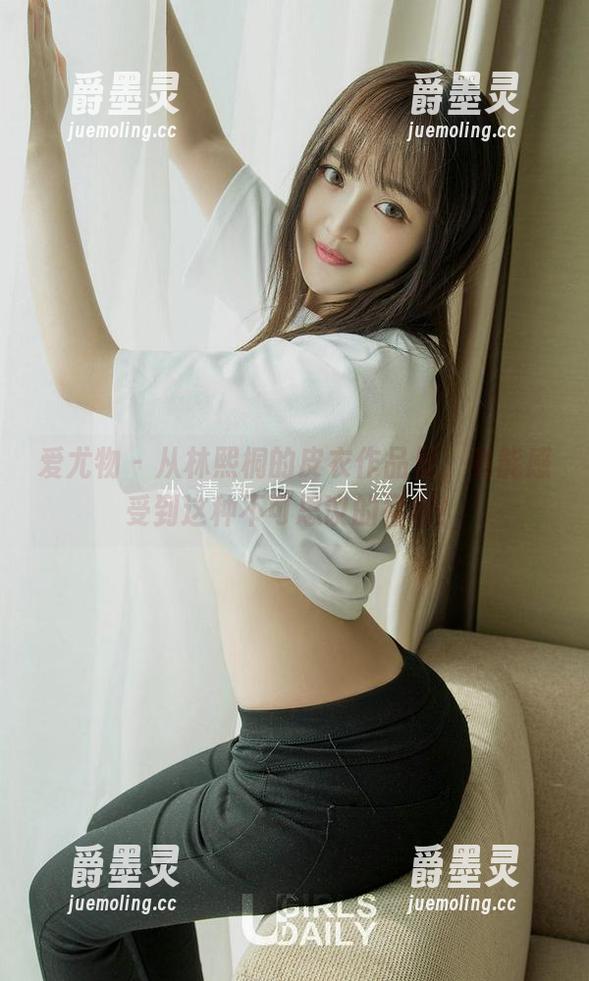 爱尤物 - 从林熙桐的皮衣作品里，竟能感受到这种不可思议的福利！
