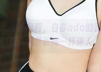 爱尤物 – 高清启程，白亦ada的旅拍套图里，风景和她一样迷人