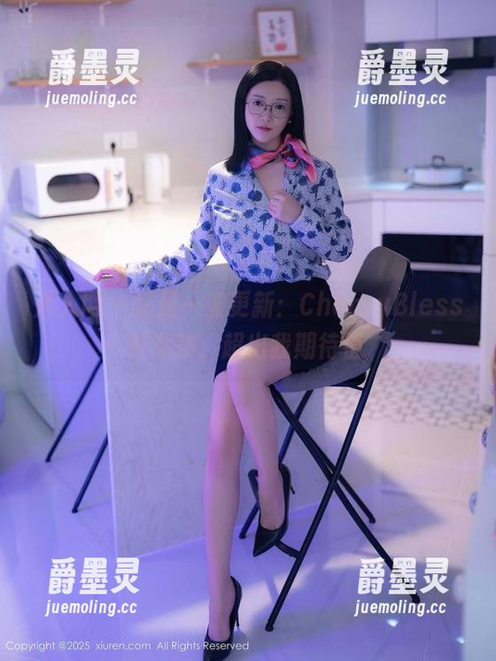 秀人网 - 又是一波更新：CherryBlessU女孩，超出我期待值