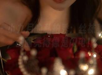 秀人网 – 小九月的私拍秀：丝袜美腿登场，画面亮得像是闪电！