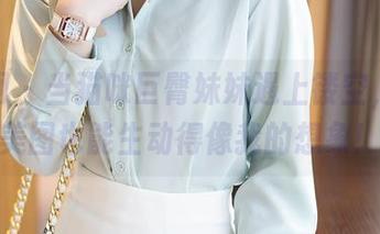 秀人网 – 当猫咪巨臀妹妹遇上镂空，原来美图也能生动得像我的想象！