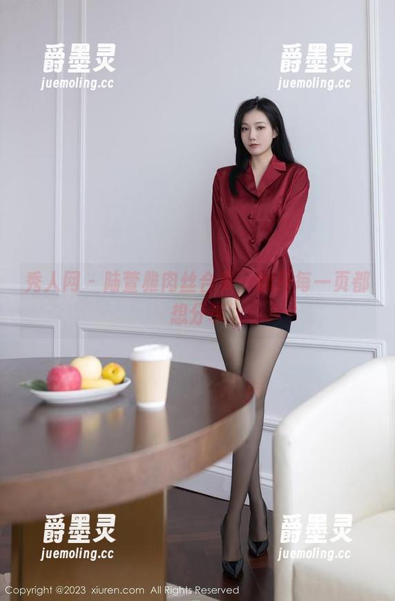 秀人网 - 陆萱雅肉丝合集，翻开每一页都想分享