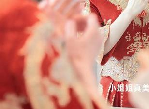 秀人网 – 陈雅漫VICKY你这衣服吃了什么？好想看她的和服图包，越看越觉得自己也要试试。